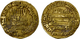 ABBASID: al-Ma'mun, 810-833, AV dinar (4.14g), Misr, AH202, A-222.7, citing al-Sari, governor of Egypt, and Tahir with his honorific title dhu'l-yamin...