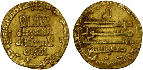 ABBASID: al-Ma'mun, 810-833, AV dinar (4.17g), NM, AH199, A-222.12, with al-'iraq below the obverse, citing Dhu'l-Ri'asatayn below reverse, VF.
Estim...