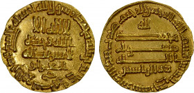ABBASID: al-Ma'mun, 810-833, AV dinar (4.25g), Misr, AH201, A-222.12, citing the vizier as Dhu'l-Ri'asatayn, and with al-'iraq below the obverse field...