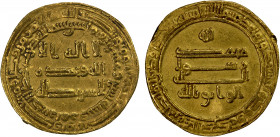 ABBASID: al Wathiq, 842-847, AV dinar (4.22g), Marw, AH229, A-227, pleasing strike, VF, R.
Estimate: $350-450