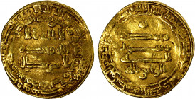 ABBASID: al Wathiq, 842-847, AV dinar (4.12g), Madinat al-Salam, AH230, A-227, Bernardi-152Jh, Fine, Scarce.
Estimate: $260-300