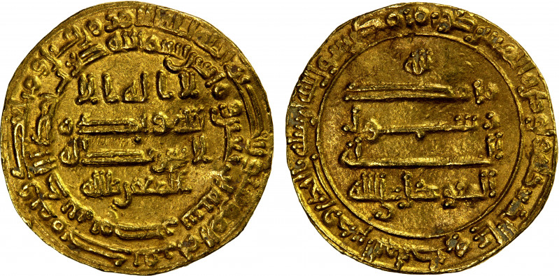 ABBASID: al-Mutawakkil, 847-861, AV dinar (4.22g), Misr, AH240, A-229.3, Bernard...