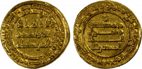 ABBASID: al-Musta'in, 862-866, AV dinar (4.03g), Misr, AH248, A-233.2, Bernardi-160De, without the heir-apparent, choice VF, R.
Estimate: $260-350