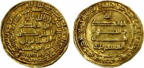 ABBASID: al-Musta'in, 862-866, AV dinar (4.33g), al-Shash, AH249, A-233.2, rare date, bold VF.
Estimate: $240-300