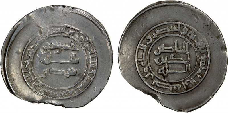 ABBASID: al-Muwaffaq, 875-892, AR donative dirham (2.73g), Isbahan, AH276, A-B24...