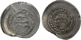 ABBASID: al-Muwaffaq, 875-892, AR donative dirham (2.73g), Isbahan, AH276, A-B241, without the name of the actual caliph, his incompetent brother al-M...
