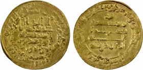 ABBASID: al-Muqtadir, 908-932, AV dinar (3.93g), al-Muhammadiya, AH303, A-245.2, struck from worn dies, VF, R.
Estimate: $220-280