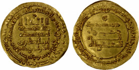 ABBASID: al-Muqtadir, 908-932, AV dinar (3.89g), Tabariya, AH311, A-245.2, Bernardi-242Gi, one of the rarest dinar mints for the Abbasids, a Palestini...
