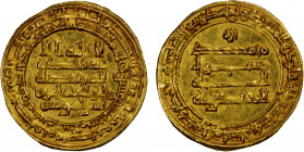 ABBASID: al-Muqtadir, 908-932, AV dinar (3.75g), Madinat al-Salam, AH312, A-245.2, superb bold strike, AU.
Estimate: $300-400