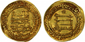 ABBASID: al-Muqtadir, 908-932, AV dinar (5.36g), al-Ahwaz, AH319, A-245.2, bold strike, EF.
Estimate: $350-400