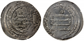 ABBASID: al-Muqtadir, 908-932, AR dirham (2.68g), 'Askar Mukram, AH299, A-246.2, extremely rare mint for the Abbasids, reported only for a few silver ...