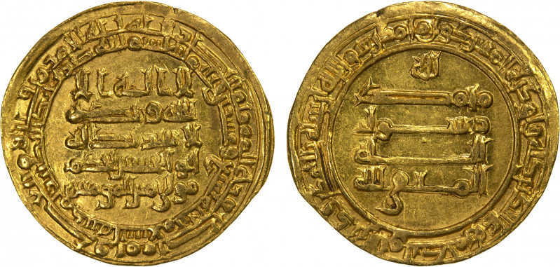 ABBASID: al-Muttaqi, 940-944, AV dinar (4.37g), Madinat al-Salam, AH329, A-A258,...