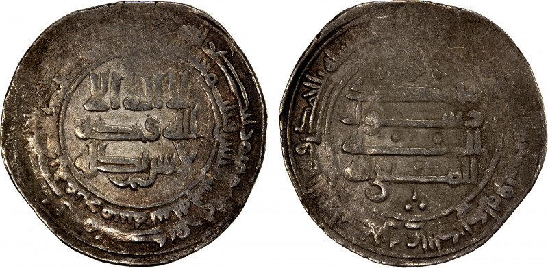 ABBASID: al-Muttaqi, 940-944, AR dirham (3.66g), Arminiya, AH332, A-257N, Vardan...