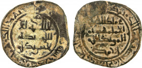 HUDID OF ZARAGOZA: 'Imad al-Dawla Ahmad I, 1049-1083, BI dirham (7.30g), Saraqusta (Zaragoza), AHxx3, A-388, some light adhesions, very thick flan and...