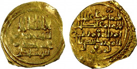 ABBADID OF SEVILLE: al-Mu'tamid Muhammad, 1069-1091, AV fractional dinar (1.15g), ND, A-403A, PyV-412j, citing al-Rashid below the obverse, thus struc...