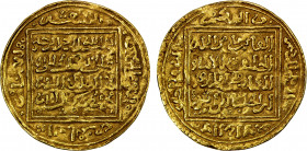 HUDID OF MURCIA: al-Mutawakkil Muhammad, 1224-1237, AV dinar (4.48g), NM, ND, A-Y408, H-540, Gomez-155, totally anonymous, including anonymous referen...