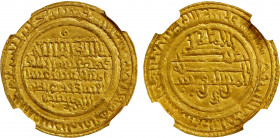 ALMORAVID: 'Ali, 1106-1142, AV dinar (4.12g), al-Mariya (Almería), AH531, A-466.2, citing Sir (b. 'Ali) as heir, a lovely mint state example, NGC grad...