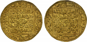 ALMOHAD: Abu Ya'qub Yusuf I, 1163-1184, AV dinar (4.64g), NM, ND, A-V483, royal legend in reverse margin, amir al-mu'minin / abu ya'qub / yusuf / ibn ...