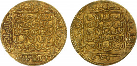 ALMOHAD: Abu Ya'qub Yusuf I, 1163-1184, AV dinar (4.62g), NM, ND, A-V483, royal legend in reverse margin, amir al-mu'minin / abu ya'qub / yusuf / ibn ...