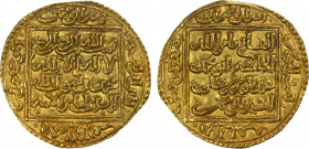 ALMOHAD: Abu Ya'qub Yusuf I, 1163-1184, AV ½ dinar (2.31g), NM, ND, A-483, bold strike, EF.
Estimate: $240-300