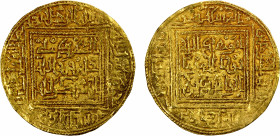 HAFSID: Abu 'Abd Allah Muhammad I, 1249-1277, AV ½ dinar (2.35g), NM, ND, A-502, H-565, Kufic legends both sides, VF, Scarce.
Estimate: $200-260
