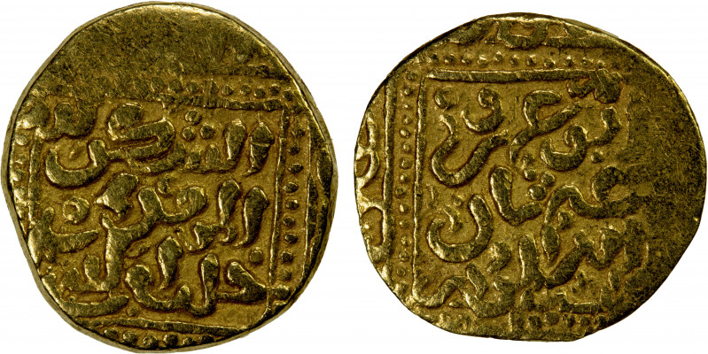 HAFSID: Abu 'Amr 'Uthman, 1435-1488, AV ½ dinar (2.34g), NM, ND, A-513A, VF.
Es...