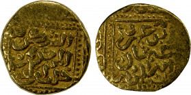 HAFSID: Abu 'Amr 'Uthman, 1435-1488, AV ½ dinar (2.34g), NM, ND, A-513A, VF.
Estimate: $170-220