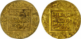 MERINID: Abu Yahya Abu Bakr, 1244-1258, AV dinar (4.58g), Fès, ND, A-520, finest elegant calligraphy on both sides, EF.
Estimate: $400-500