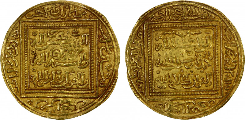 MERINID: Abu Yahya Abu Bakr, 1244-1258, AV dinar (4.66g), NM, A-520, H-690, dece...