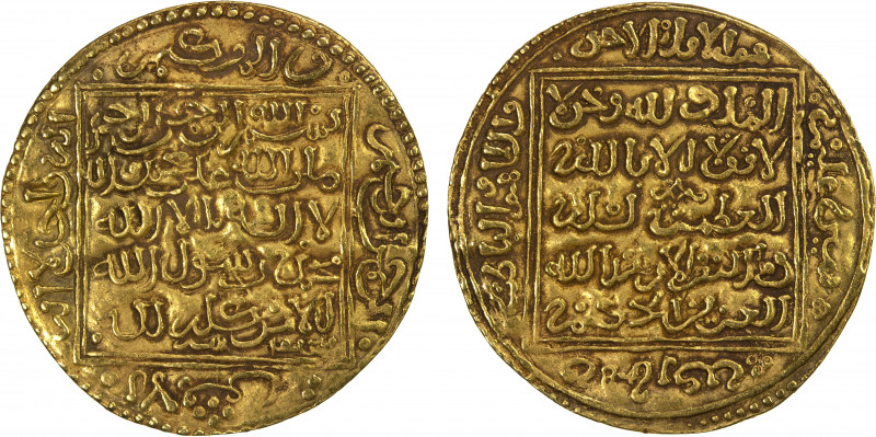 MERINID: Abu Ya'qub Yusuf, 1286-1307, AV dinar (4.58g), Sijilmasa, ND, A-524, H-...