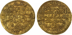 MERINID: Abu Ya'qub Yusuf, 1286-1307, AV dinar (4.58g), Sijilmasa, ND, A-524, H-717, bold strike, attractive VF-EF.
Estimate: $400-500