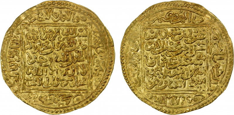 MERINID: Abu Sa'id 'Uthman II, 1310-1331, AV dinar (4.67g), Madinat Fas (Fès), N...