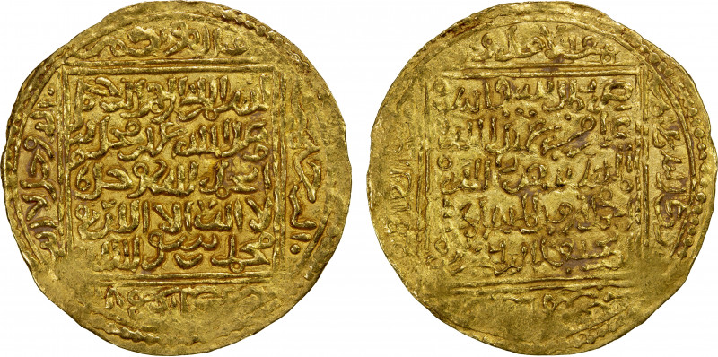 MERINID: Abu'l-'Abbas Ahmad, 1373-1384 & 1387-1393, AV dinar (4.70g), Madinat Fâ...