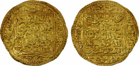 SA'DIAN SHARIFS: Abu'l-'Abbas Ahmad, 1578-1603, AV dinar (4.54g), Hadrat Marrakesh, AH1004, A-565.2, square-in-circle design, second weight standard; ...