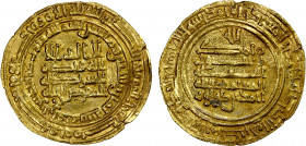 TULUNID: Ahmad b. Tulun, 868-884, AV dinar (4.13g), al-Rafiqa, AH268, A-661, excellent strike, without any weakness, unlike the awful strikes of the A...