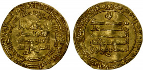 TULUNID: Ahmad b. Tulun, 868-884, AV dinar (3.56g), Misr, AH270, A-661, Bernardi-191De, wavy surfaces, VF.
Estimate: $220-240