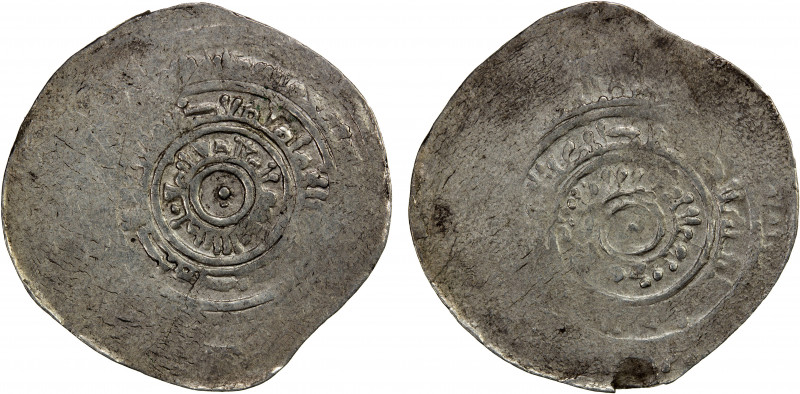 FATIMID: al-Mu'izz, 953-975, AR broad dirham (2.50g), MM, AH(3)64? A-W699, struc...