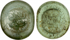 FATIMID: al-'Aziz, 975-996, glass weight/jeton (1.45g), A-708, FGJ-52, citing only al-imam / nizar; Nizar was the personal name of al-'Aziz, light gre...
