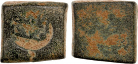 FATIMID: al-'Aziz, 975-996, AE square weight (5.70g), A-708var, inscribed only al-imam / ma'add, with no inscriptions on the edges or the reverse, VF....