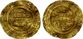 FATIMID: al-Hakim, 996-1021, AV dinar (4.11g), al-Mahdiya, AH408, A-709.3, Nicol-1240 (type N3), rare mint/date combination; crinkled, VF-EF, R.
Esti...