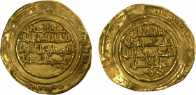 FATIMID: al-Hakim, 996-1021, AV dinar (4.05g), al-Mahdiya, AH408, A-709A, Nicol-1240, appears to have been removed from jewelry, mint & date sufficien...