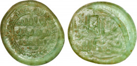 FATIMID: al-Hakim, 996-1021, glass weight/jeton (4.22g), A-713, FGJ-152var, caliphal legend followed by wali 'ahduhu in the center, Shi'ite kalima in ...