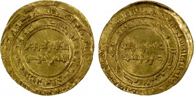 FATIMID: al-Zahir, 1021-1036, AV dinar (4.17g), Misr, AH412, A-714.1, Nicol-1511, VF.
Estimate: $280-350