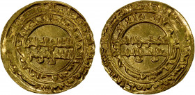 FATIMID: al-Zahir, 1021-1036, AV dinar (4.18g), Misr, AH414, A-714.1, Nicol-1514, EF.
Estimate: $350-450