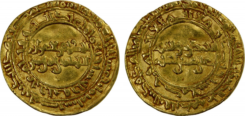 FATIMID: al-Zahir, 1021-1036, AV dinar (3.81g), Misr, AH418, A-714.1, Nicol-1520...