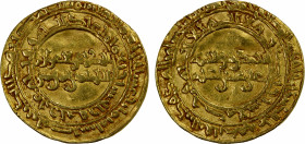 FATIMID: al-Zahir, 1021-1036, AV dinar (3.81g), Misr, AH418, A-714.1, Nicol-1520, VF.
Estimate: $240-260