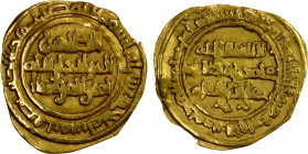 FATIMID: al-Zahir, 1021-1036, AV ¼ dinar (0.94g), Siqilliya (Sicily), AH421, A-715, Nicol-1421, VF.
Estimate: $90-120
