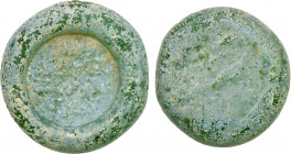 FATIMID: al-Zahir, 1021-1036, glass weight/jeton (5.86g), A-718, FGJ-194, Imam's legend in 4 lines, uniface; lovely light blue, only slightly transluc...