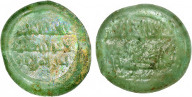 FATIMID: al-Zahir, 1021-1036, glass weight/jeton (2.92g), A-718, FGJ-215, Imam's legend in 3 lines // Shi'ite kalima in 3 lines; green, translucent, l...