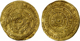 FATIMID: al-Mustansir, 1036-1094, AV dinar (4.20g), Tarabulus, AH471, A-719.2, Nicol-2017, last common Fatimid year of the Tarabulus mint, VF-EF.
Est...